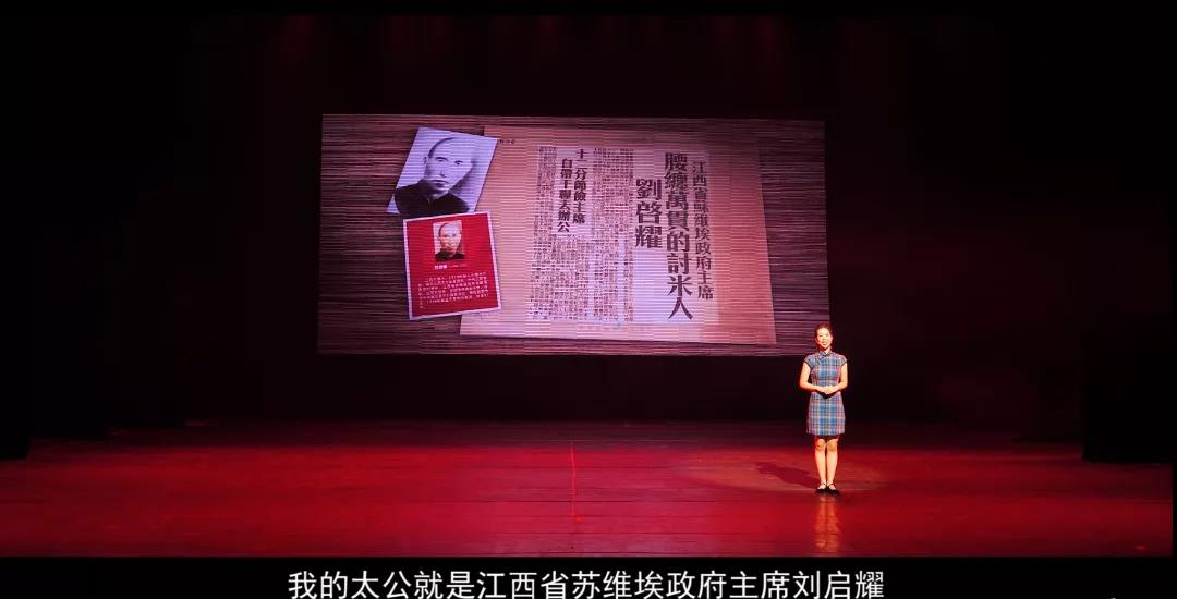 喜报！公司廉政文化作品获集团“追寻红色足迹 传承廉洁基因文艺作品比赛二等奖