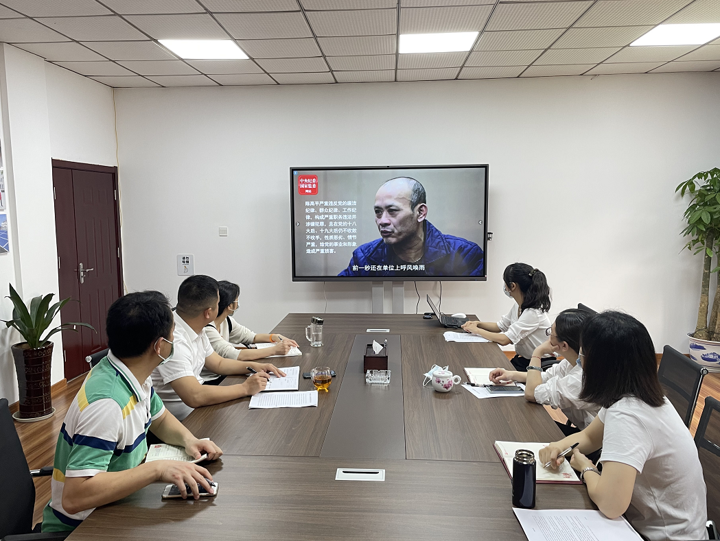 高速电建公司党支部调好“四味”让主题党日廉味十足